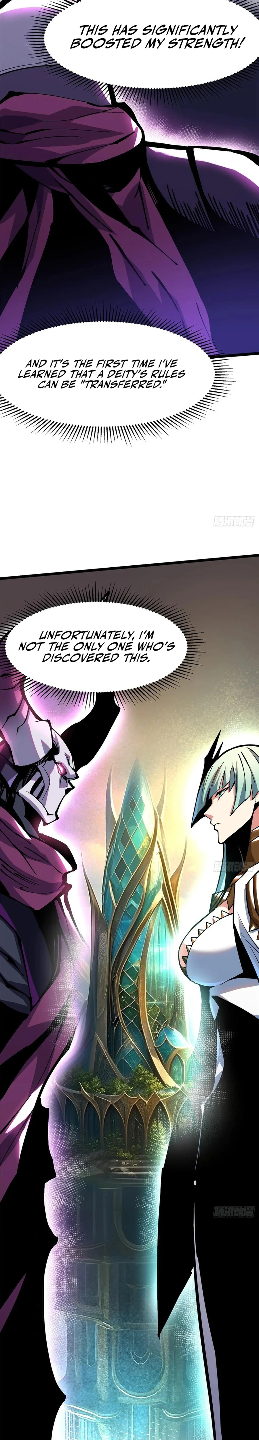 Page 16 of Chapter 110