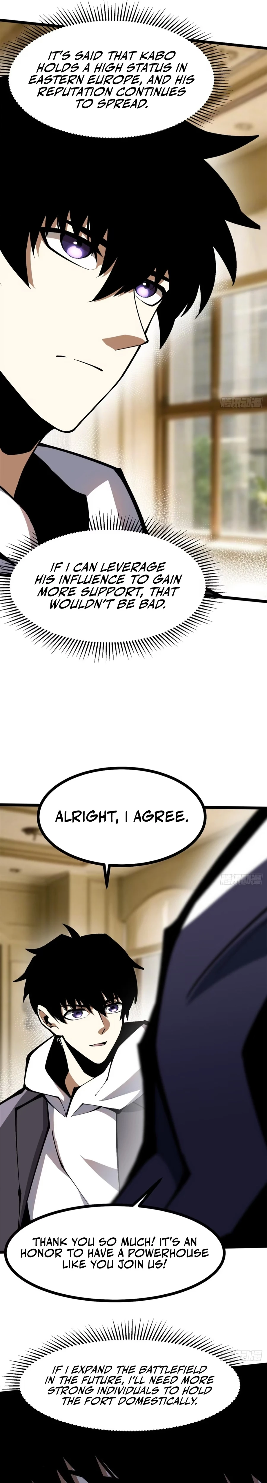 Page 5 of Chapter 112