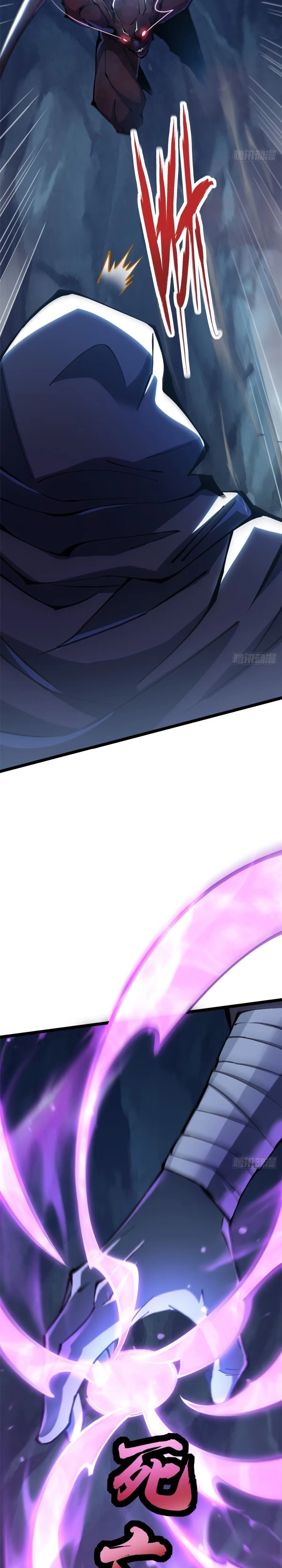 Page 12 of Chapter 115