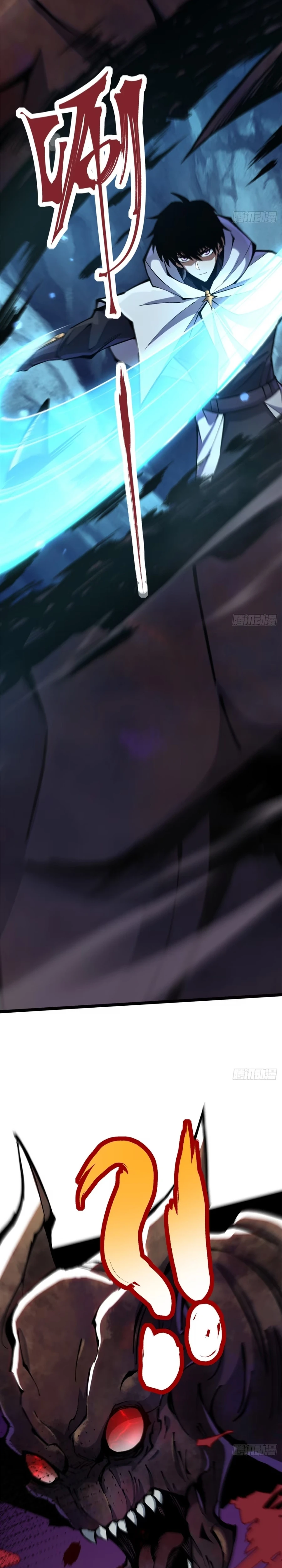 Page 16 of Chapter 115