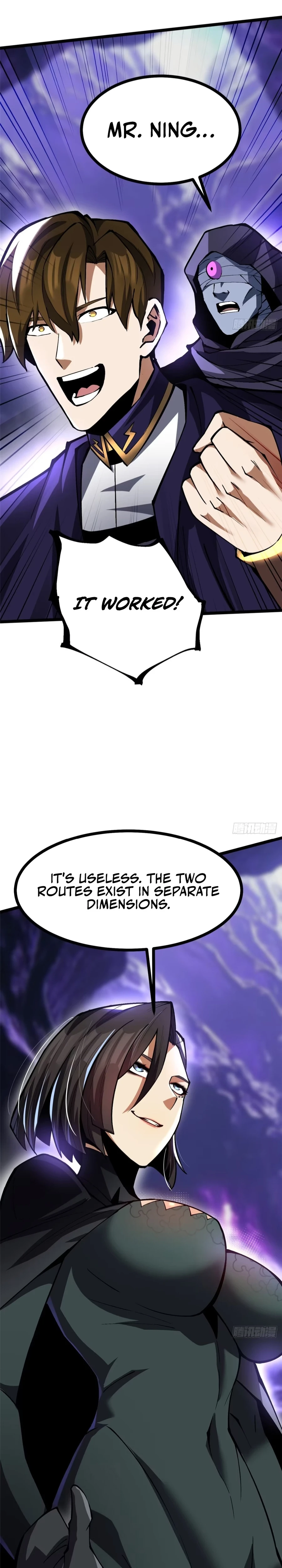 Page 17 of Chapter 116