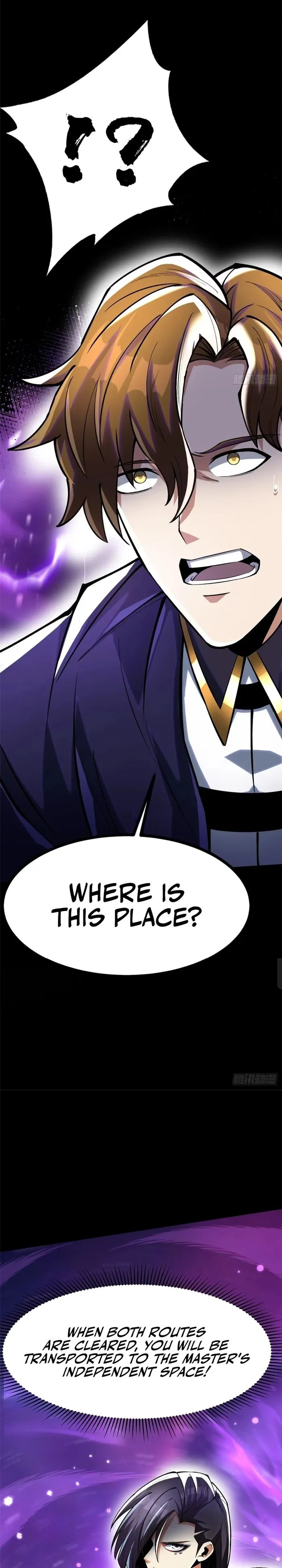 Page 4 of Chapter 117