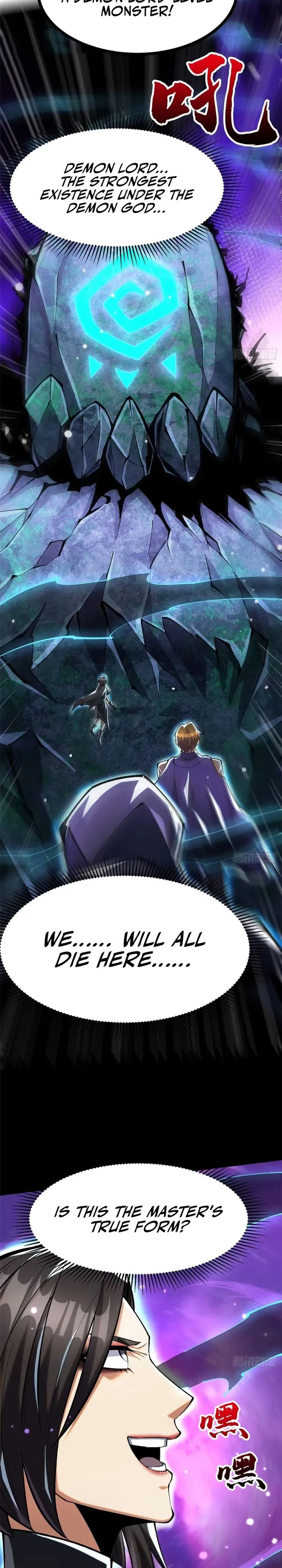 Page 8 of Chapter 117