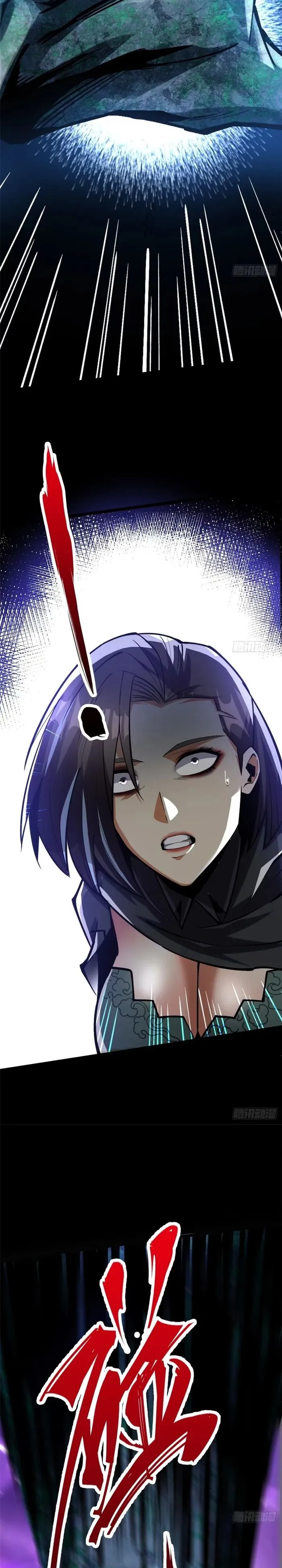 Page 24 of Chapter 117
