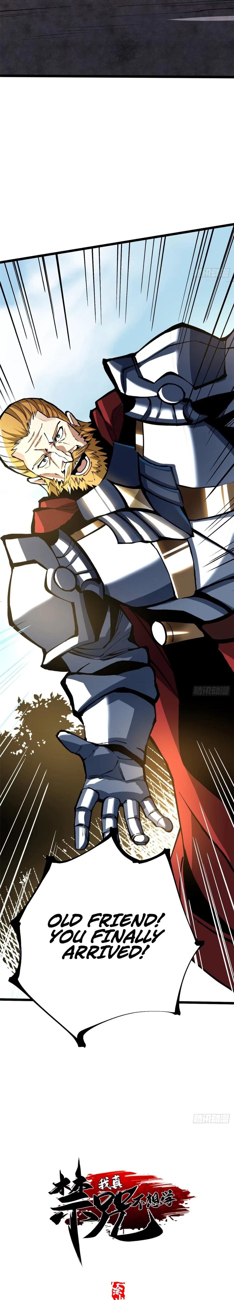 Page 5 of Chapter 119