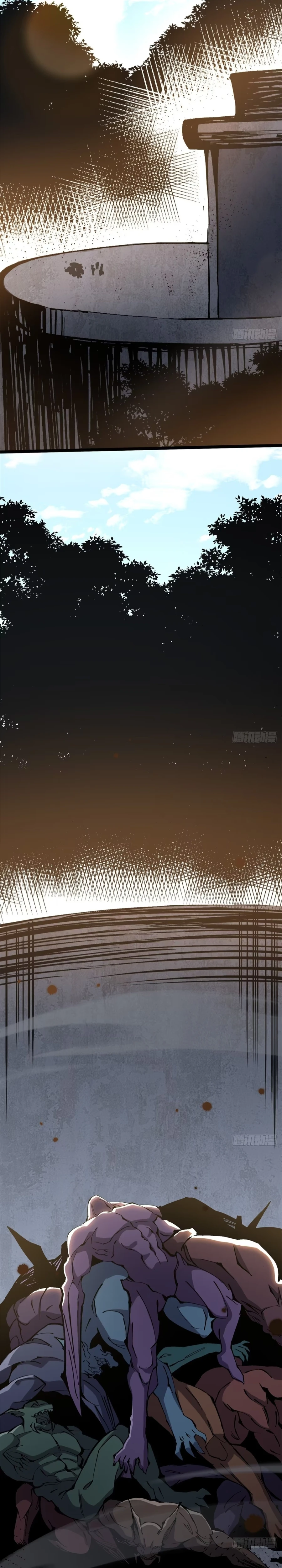 Page 16 of Chapter 120