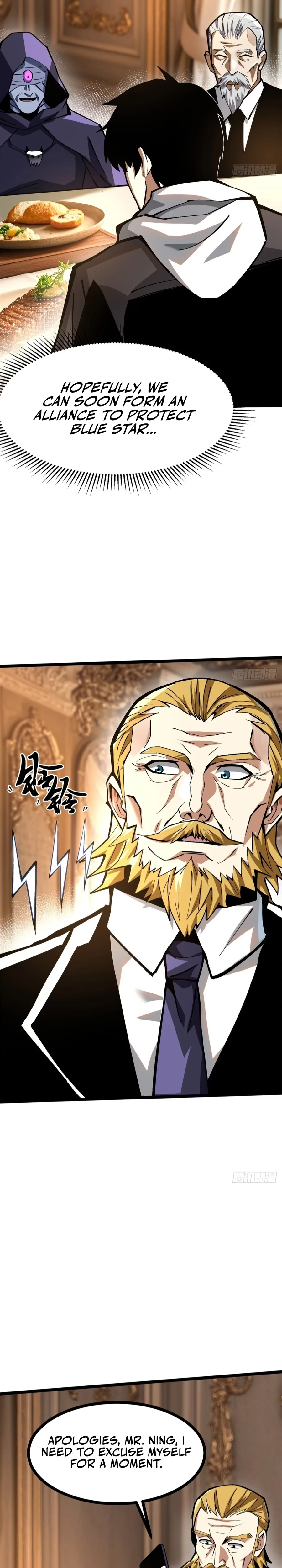 Page 8 of Chapter 121