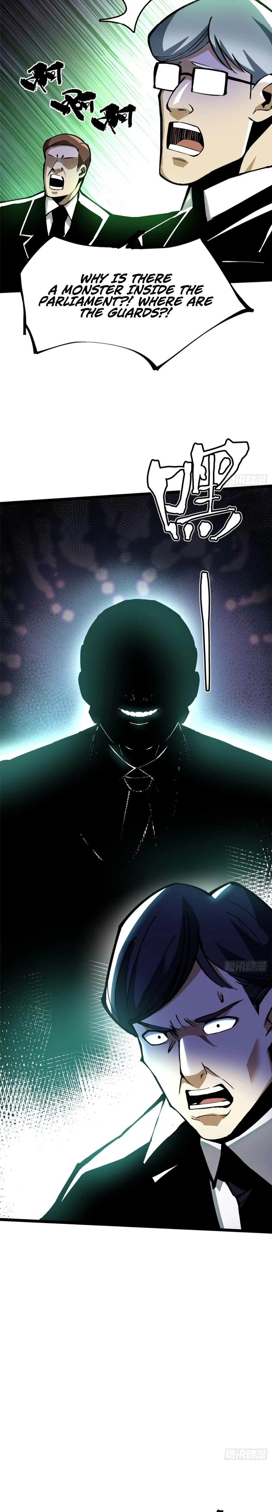 Page 15 of Chapter 121