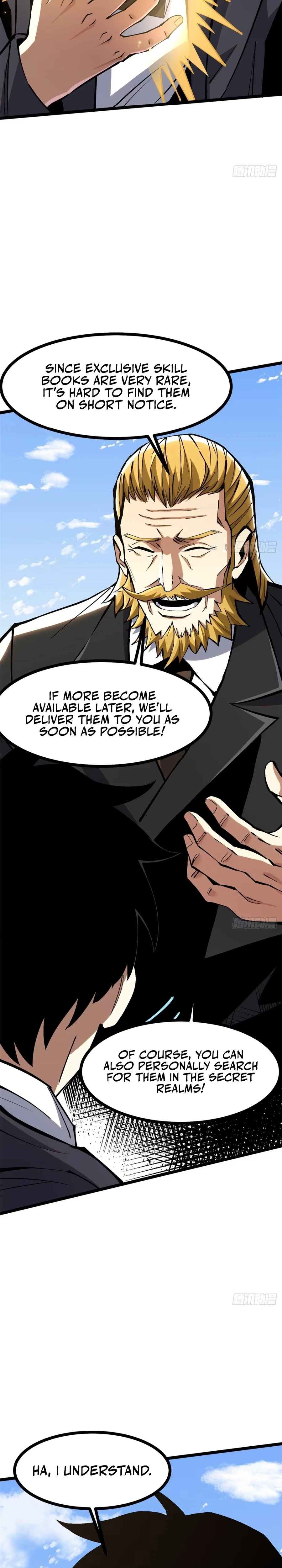 Page 17 of Chapter 122