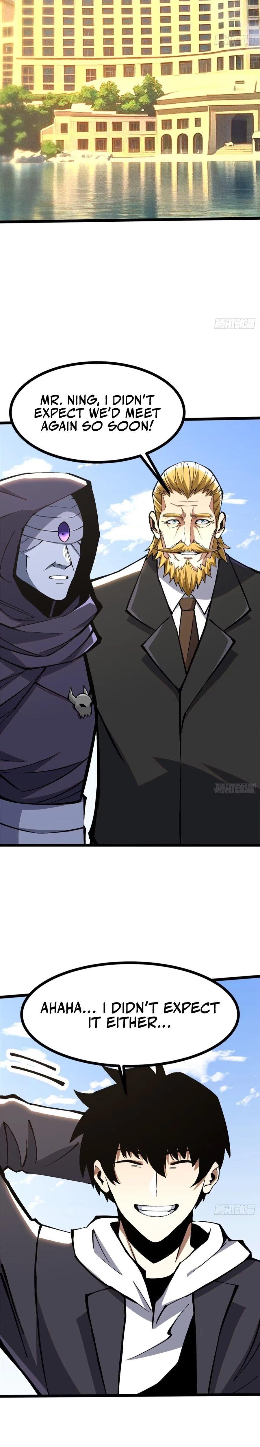 Page 19 of Chapter 122