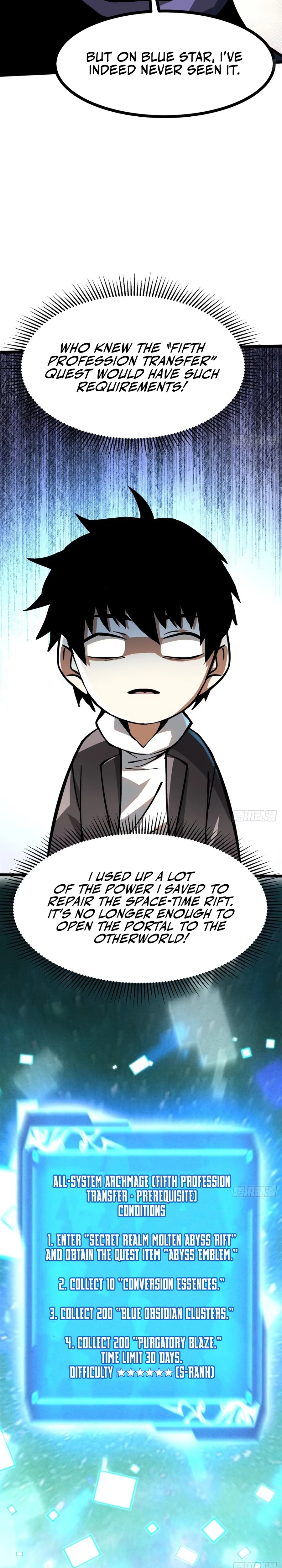 Page 3 of Chapter 123
