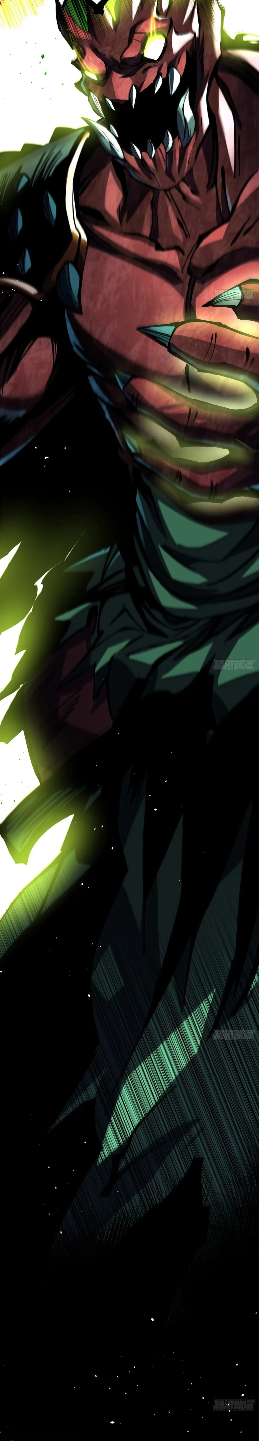 Page 20 of Chapter 123
