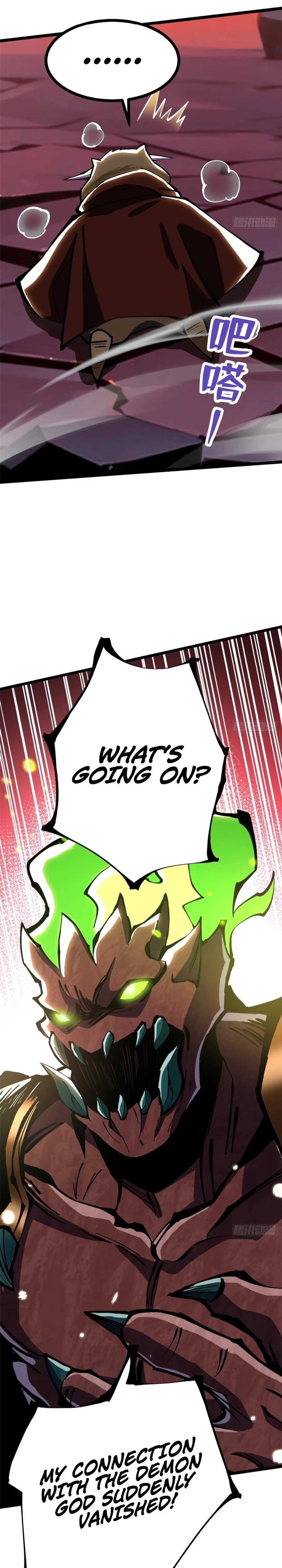 Page 11 of Chapter 124