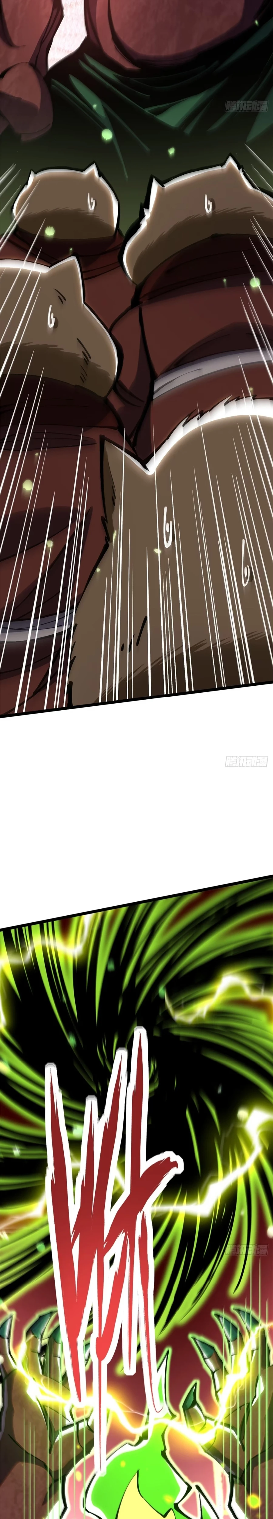 Page 13 of Chapter 124