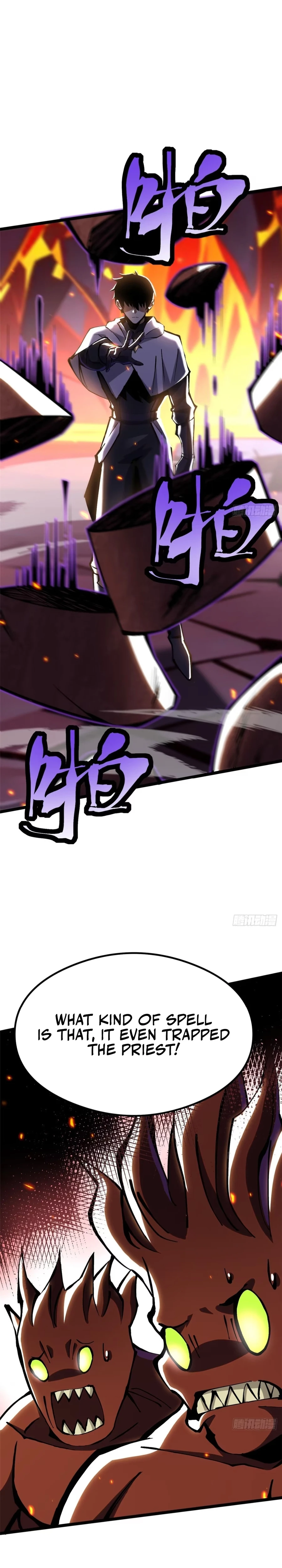 Page 23 of Chapter 124