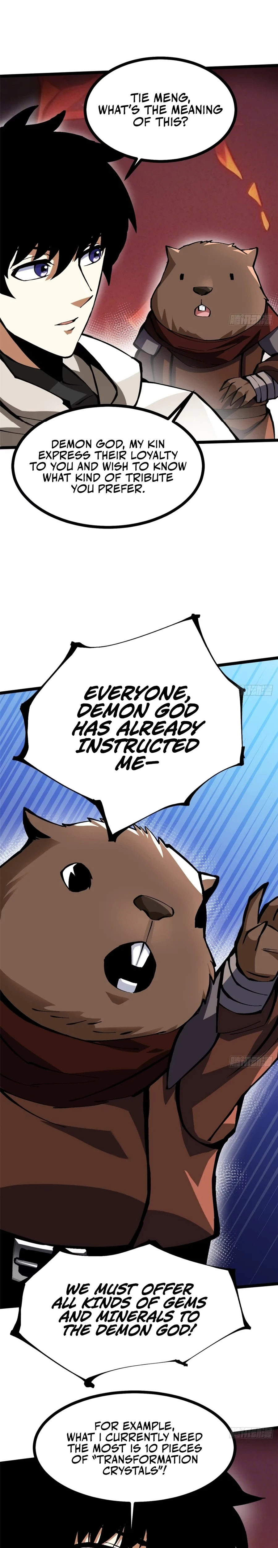 Page 5 of Chapter 125