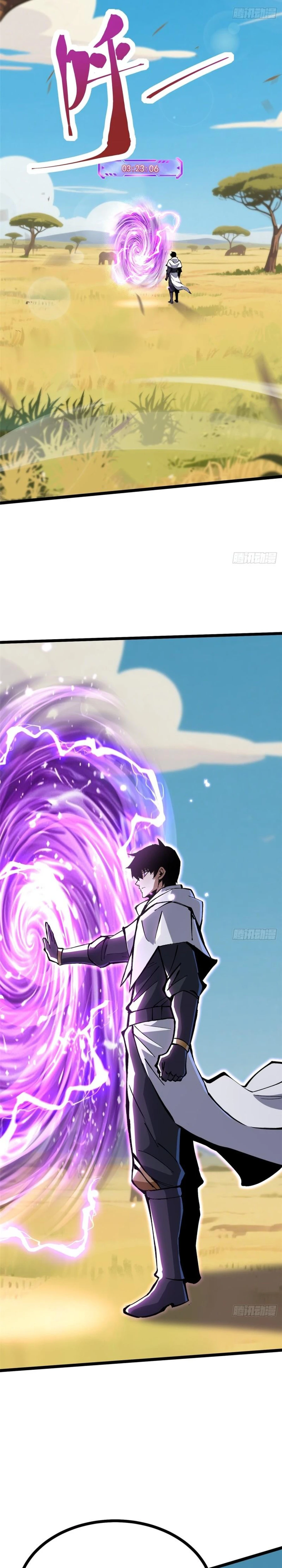Page 21 of Chapter 126