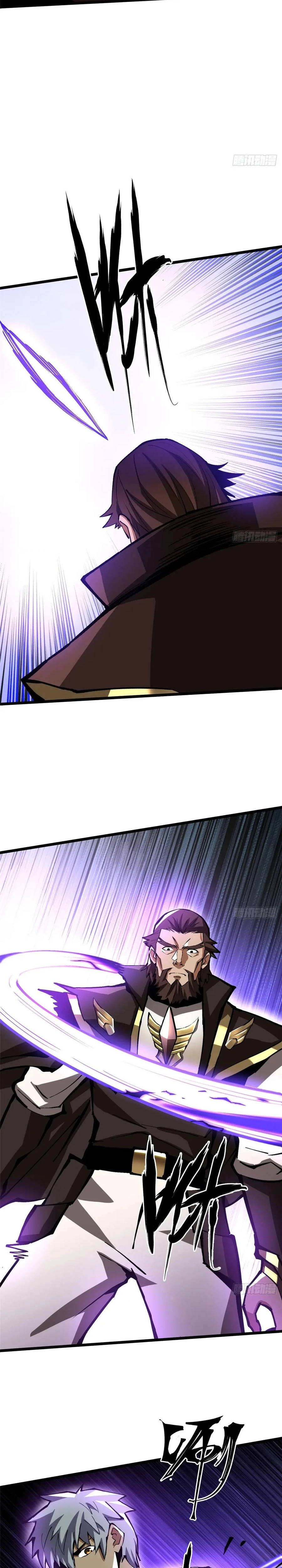 Page 11 of Chapter 127