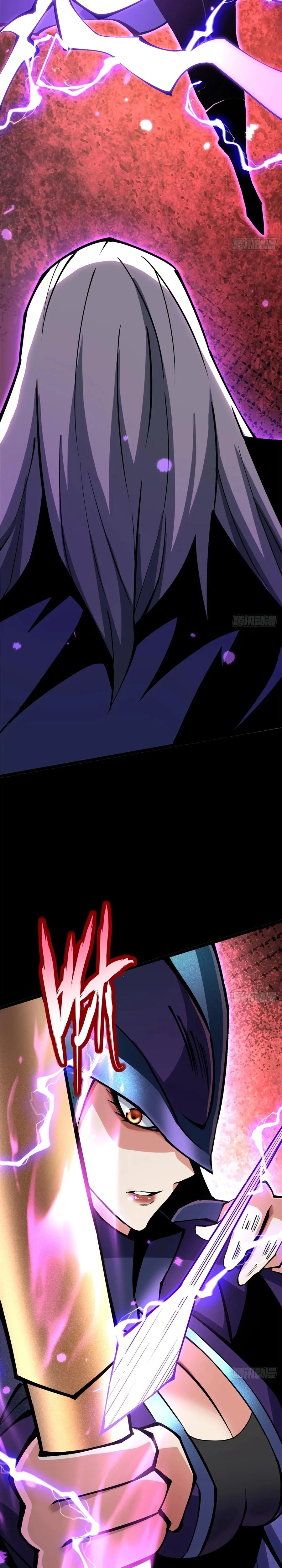 Page 21 of Chapter 128