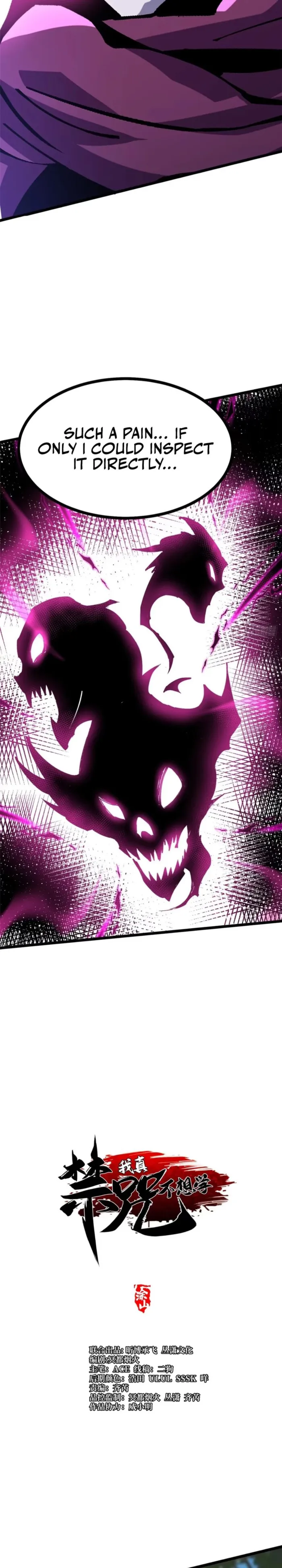 Page 3 of Chapter 129