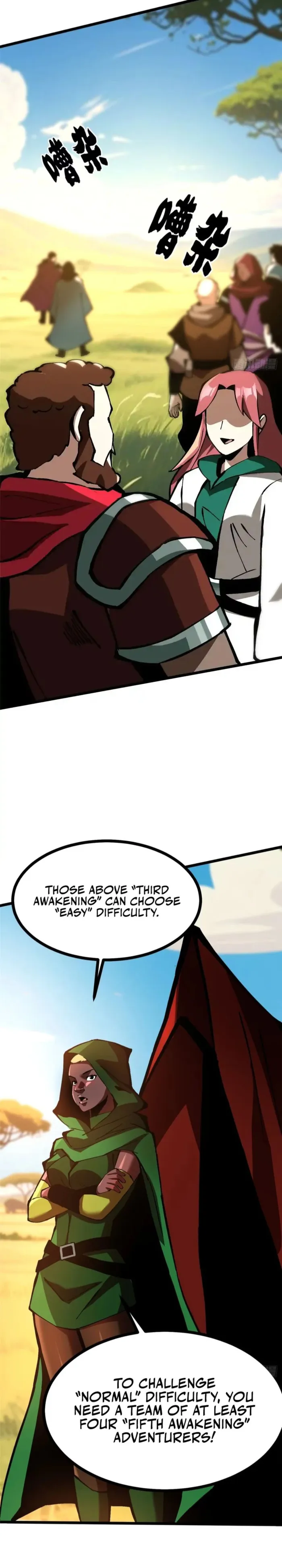 Page 4 of Chapter 129
