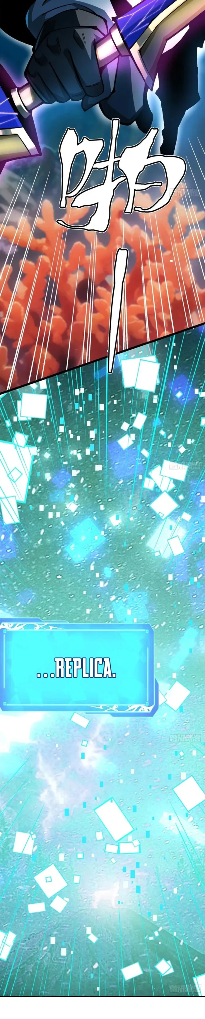 Page 23 of Chapter 129