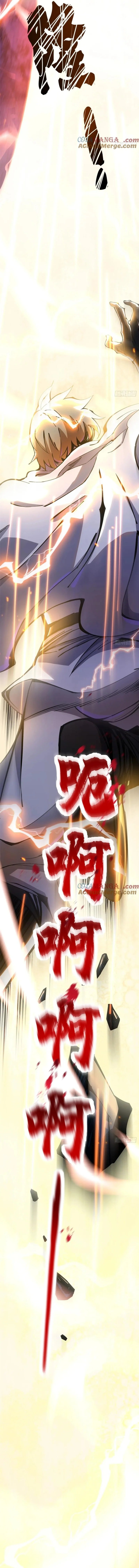 Page 12 of Chapter 89
