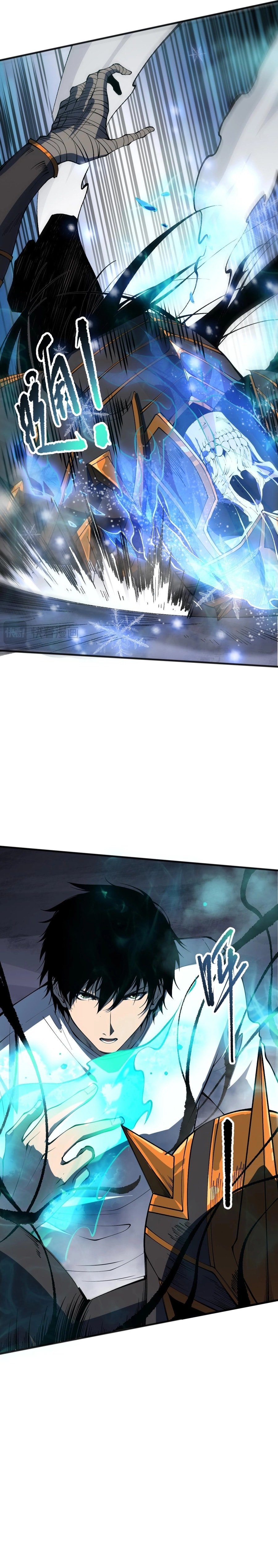 Page 11 of Chapter 100