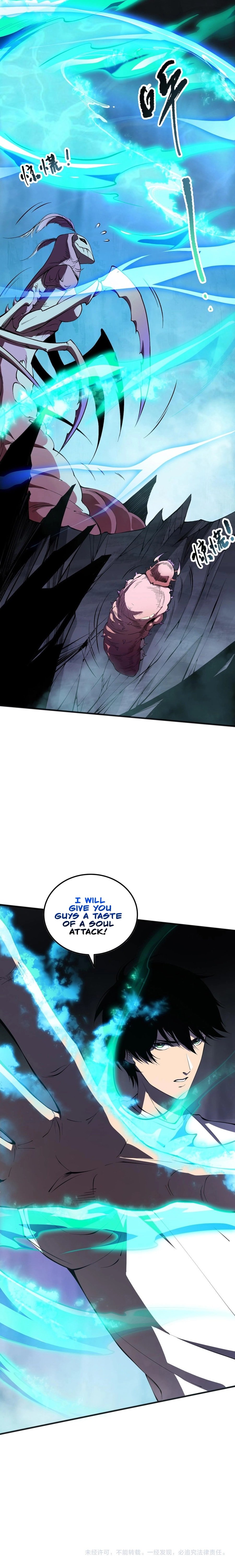 Page 21 of Chapter 100