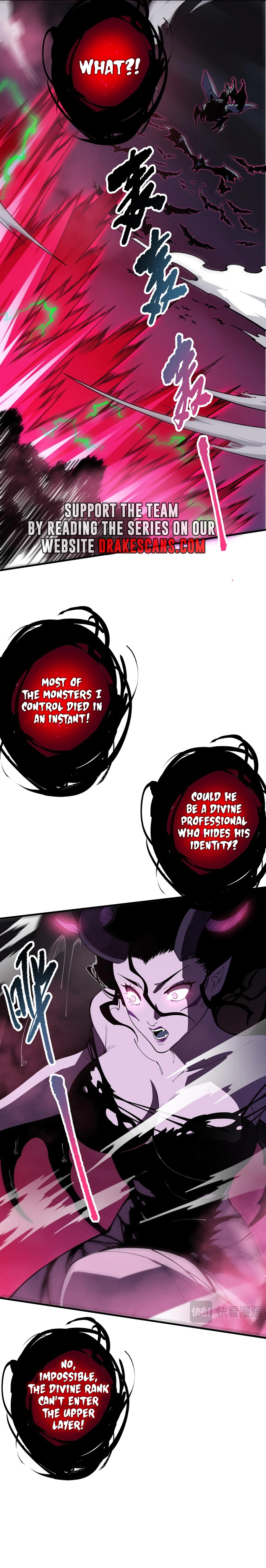 Page 7 of Chapter 104