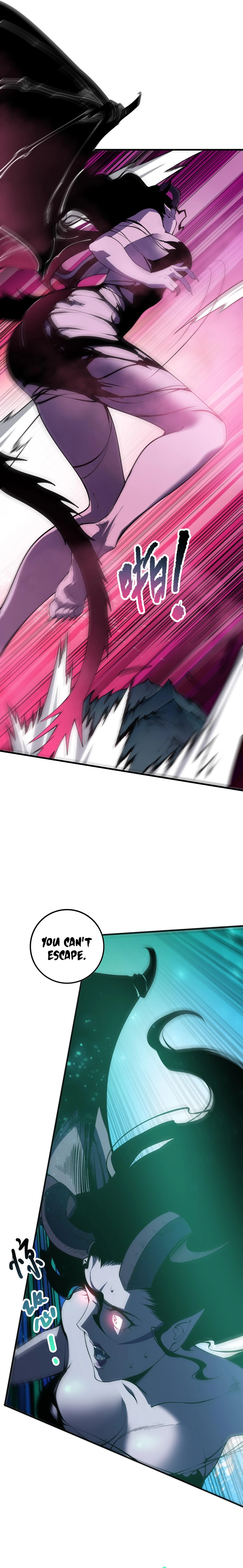 Page 9 of Chapter 104