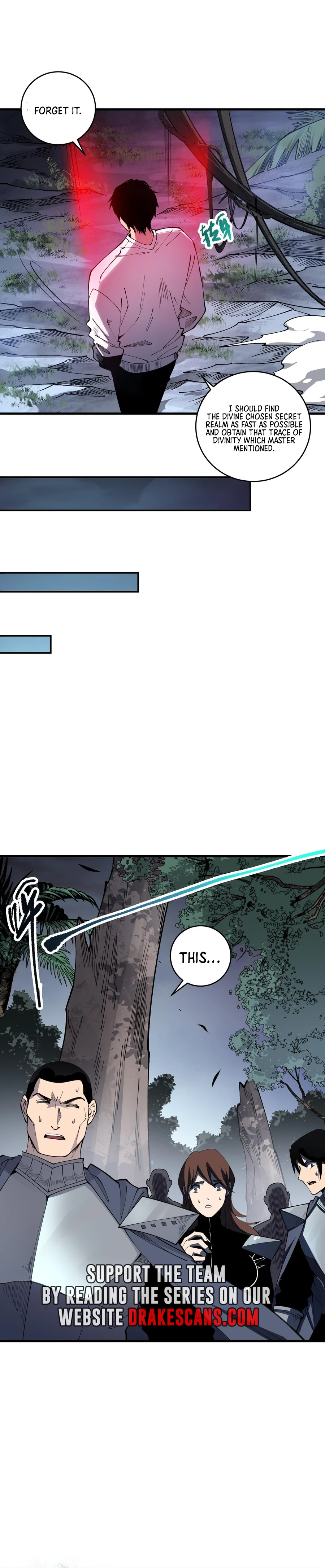Page 12 of Chapter 104