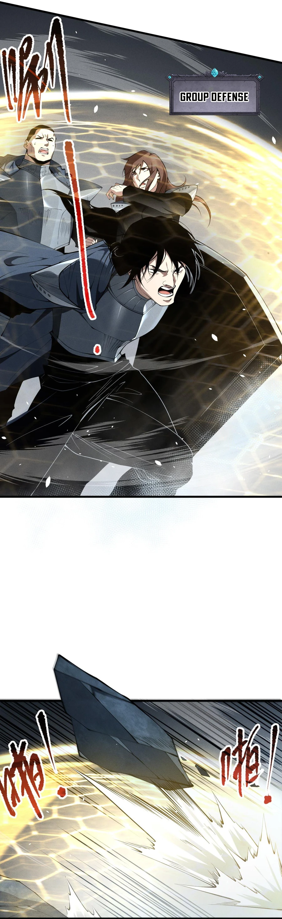 Page 3 of Chapter 105