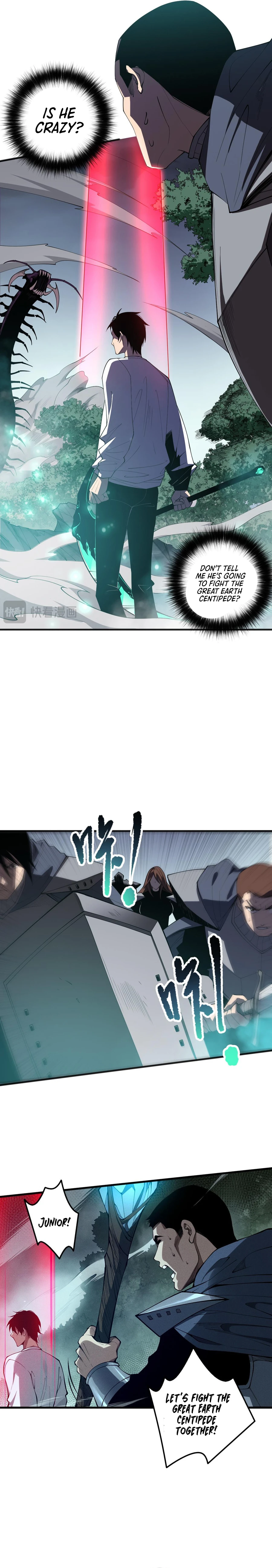 Page 14 of Chapter 105