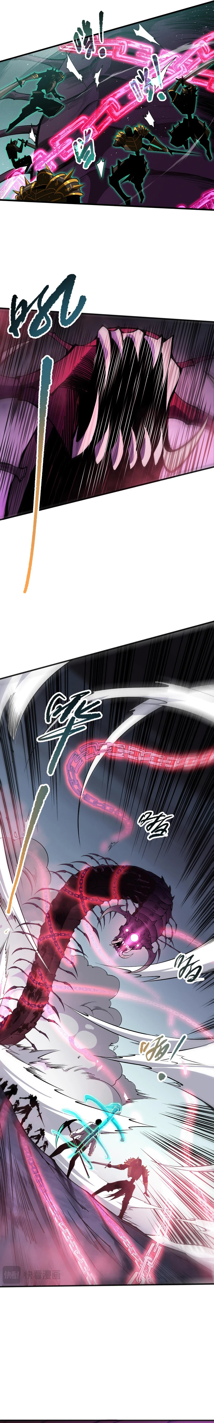 Page 20 of Chapter 105