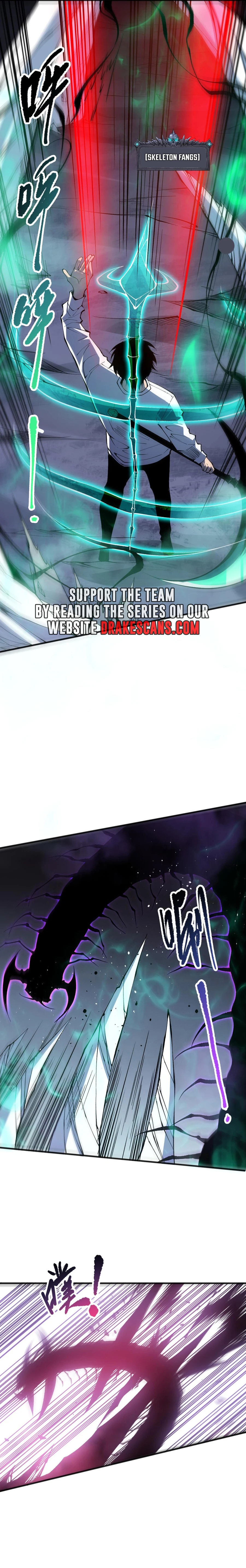 Page 7 of Chapter 106