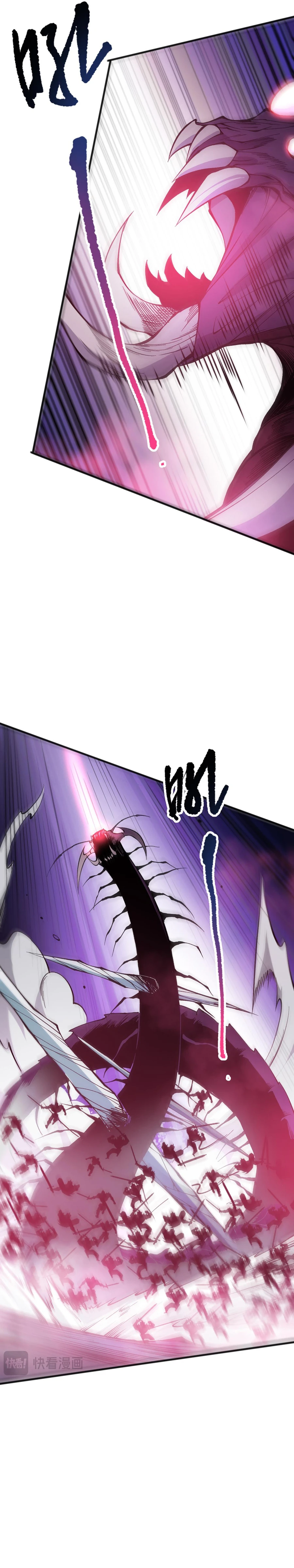 Page 8 of Chapter 106