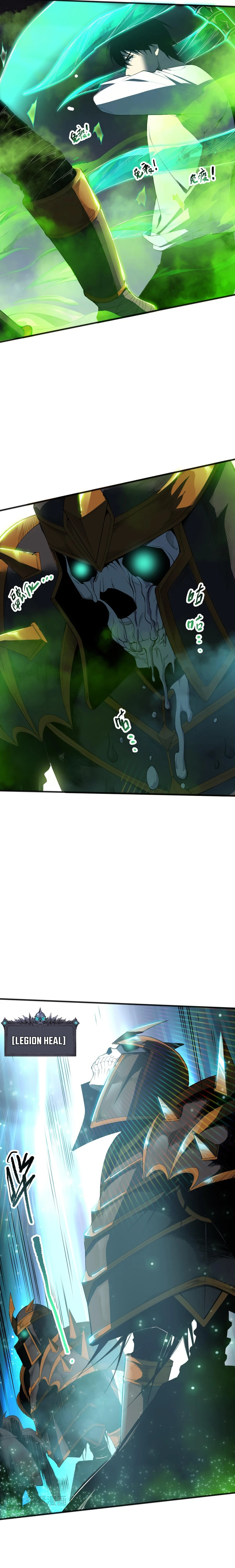 Page 10 of Chapter 106