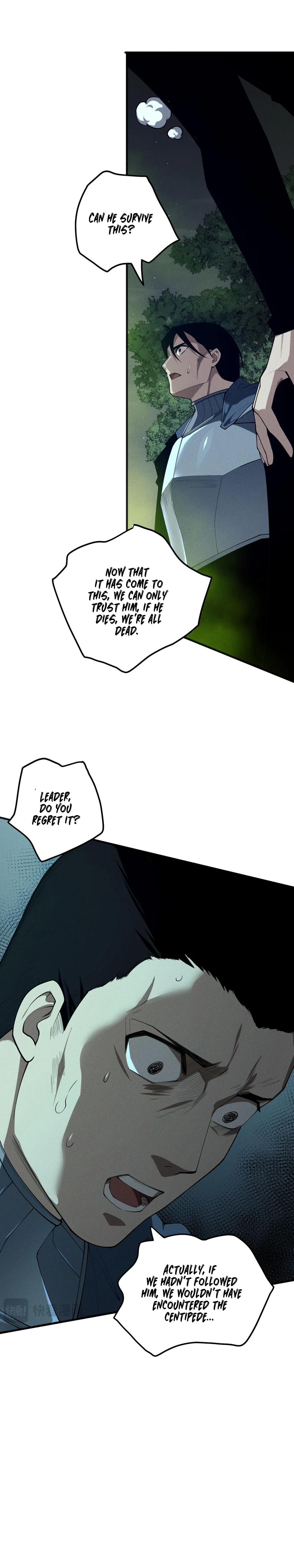 Page 12 of Chapter 106