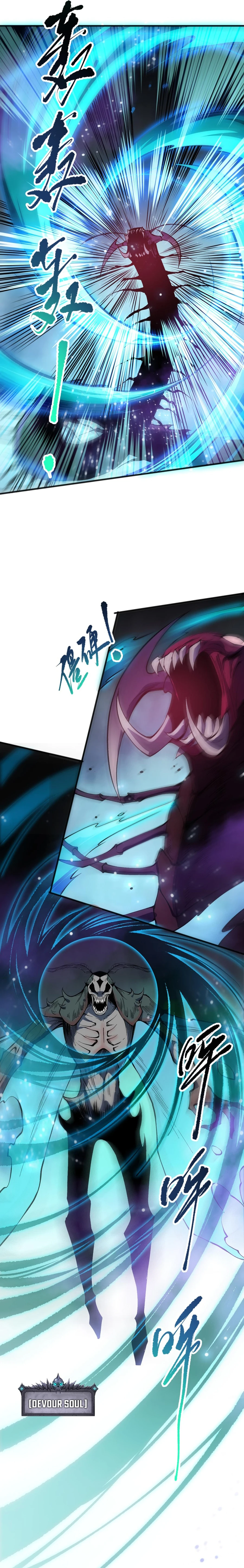 Page 20 of Chapter 106