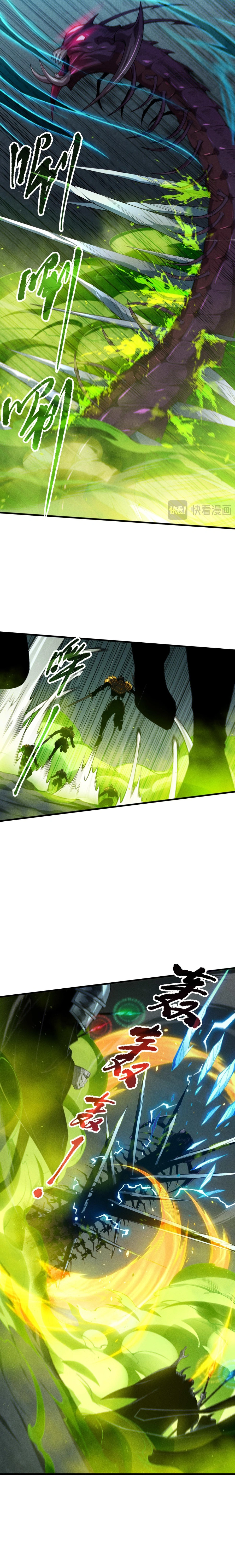 Page 3 of Chapter 107