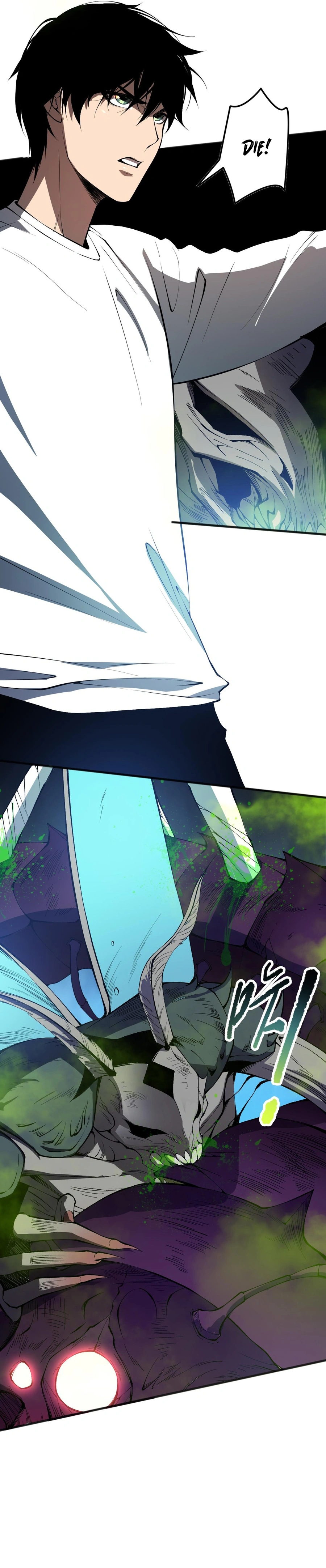 Page 8 of Chapter 107