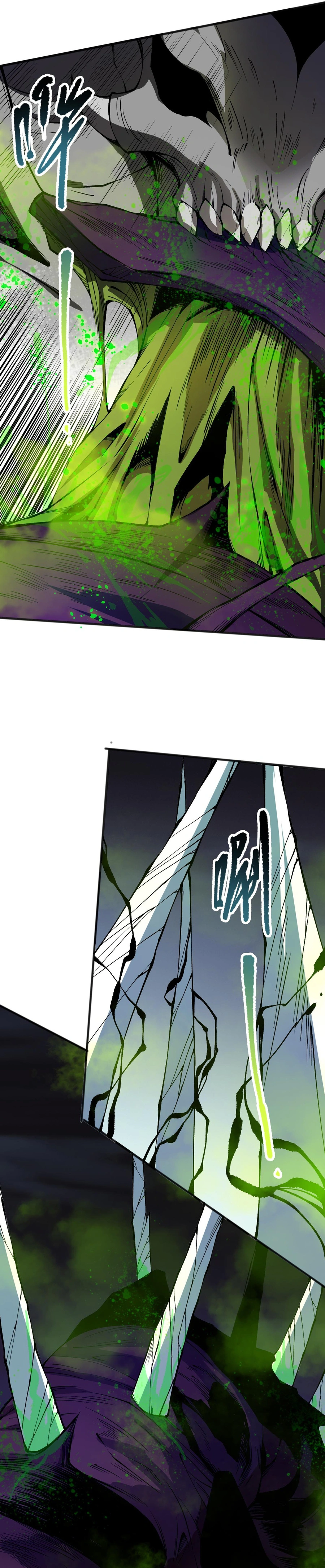 Page 9 of Chapter 107