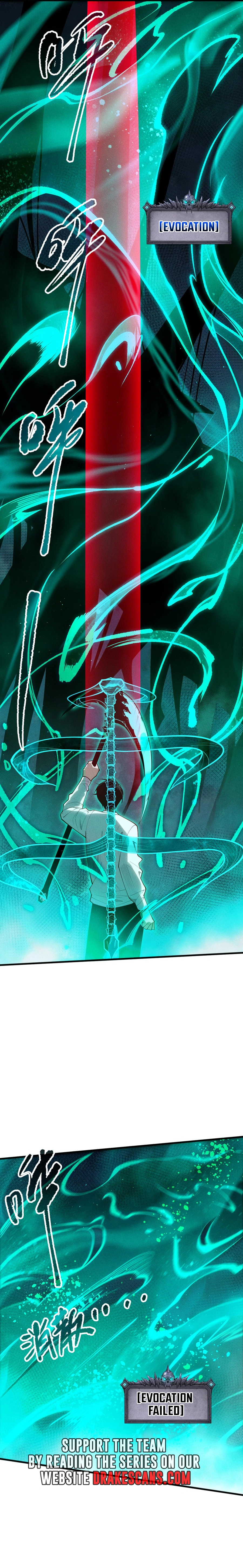 Page 14 of Chapter 107
