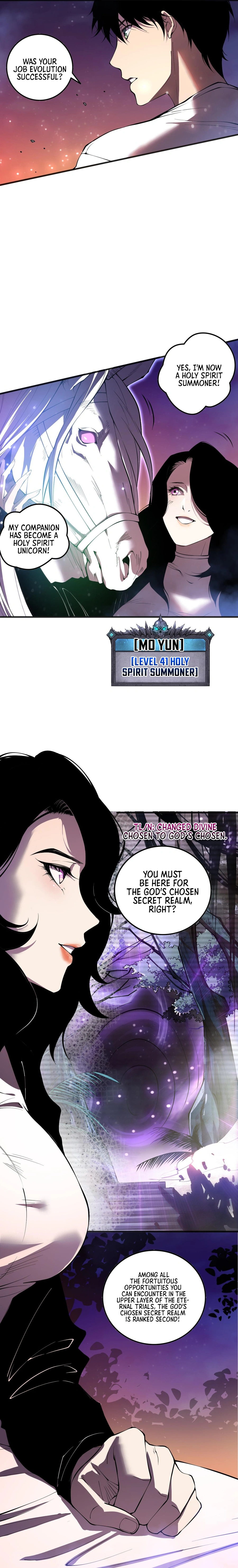 Page 7 of Chapter 109