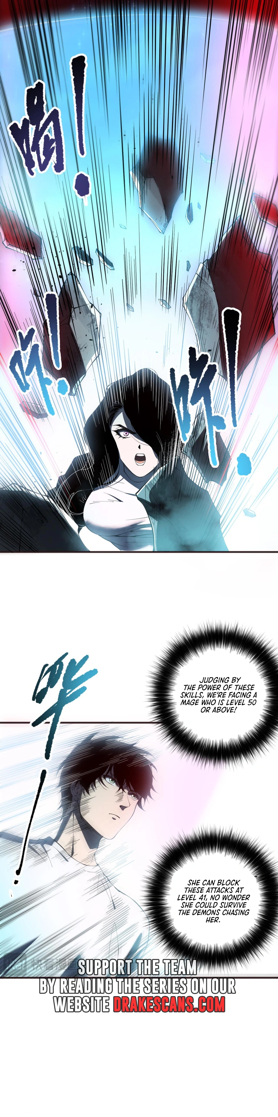 Page 11 of Chapter 109