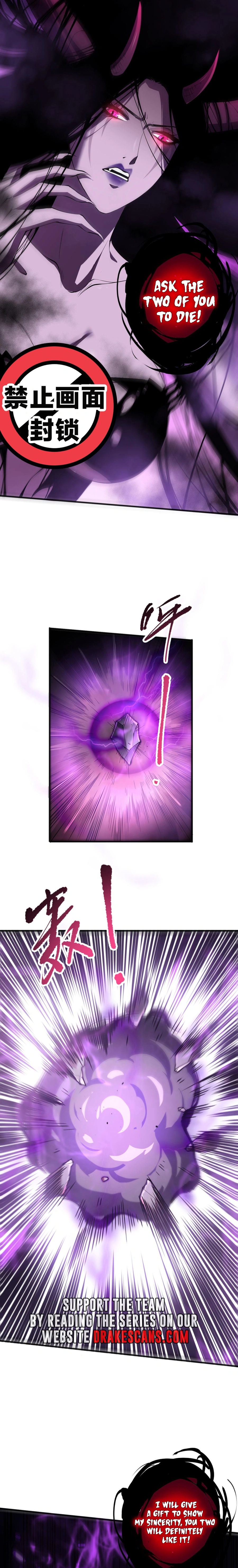 Page 10 of Chapter 110