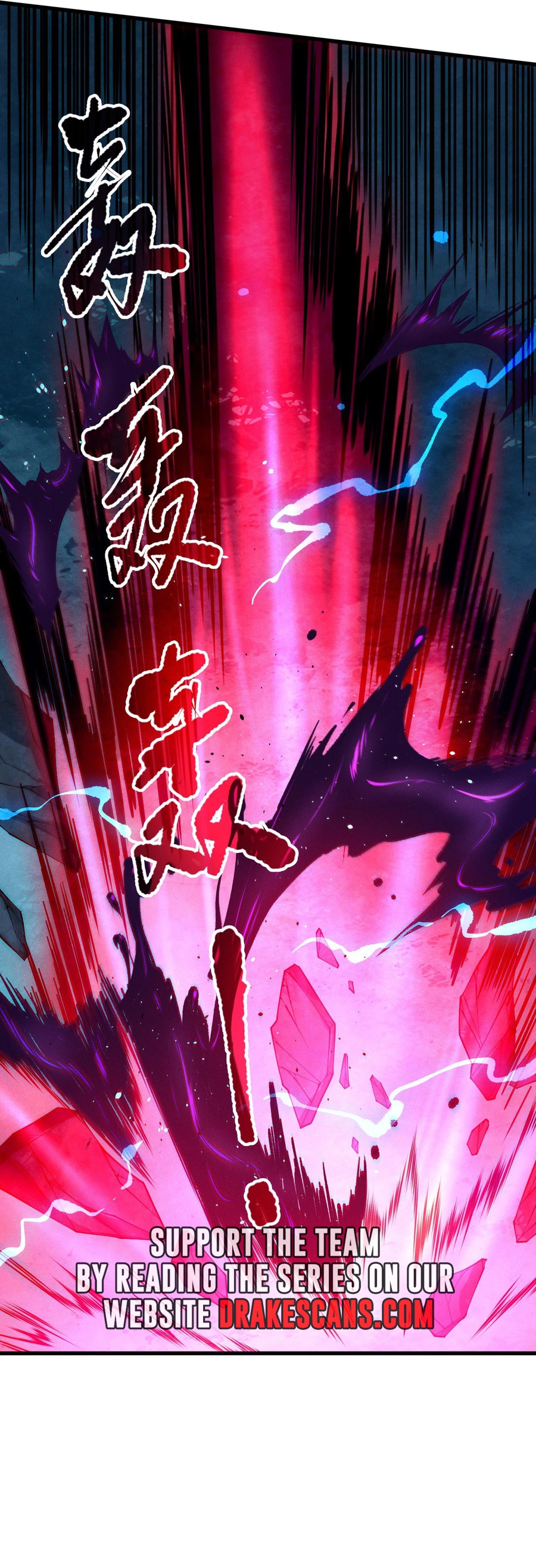 Page 6 of Chapter 112