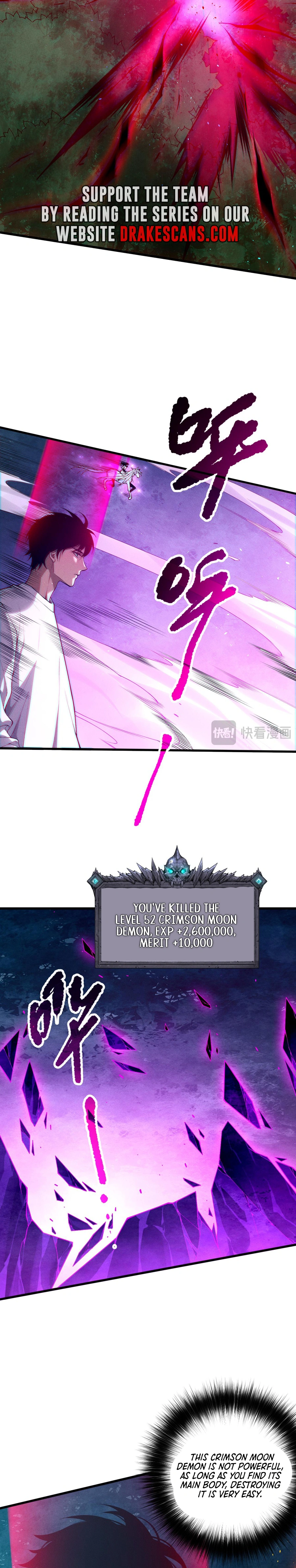 Page 8 of Chapter 112
