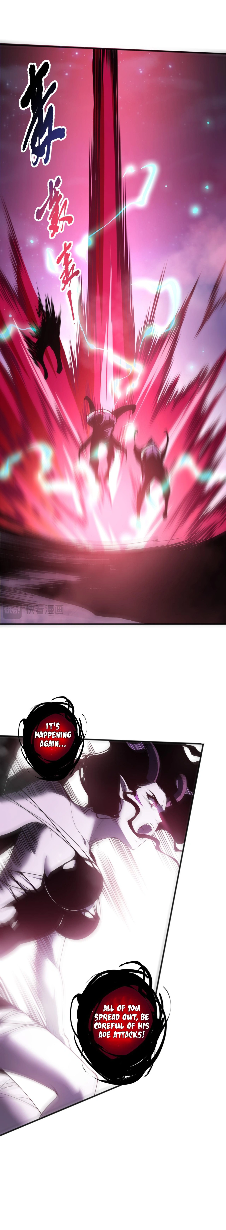 Page 17 of Chapter 114